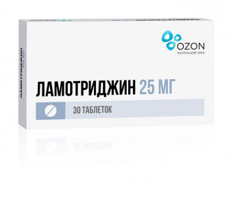 Ламотриджин тбл 25мг №30