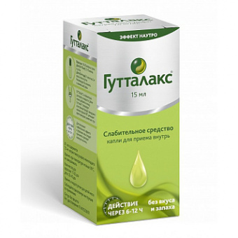 Гутталакс капли д/пр внутрь 7,5мг/мл 15мл