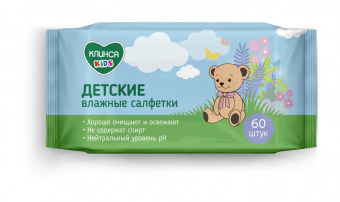 Клинса Кидс салфетки влажные д/дет №60