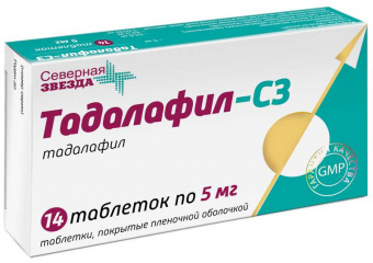 Тадалафил-СЗ тбл п/п/о 5мг №14