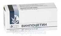 Винпоцетин тбл 5мг №50
