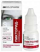 Пикторид-СОЛОфарм капли гл 0,05% 10мл №1 фл-кап