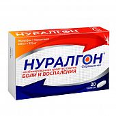 Нуралгон Фармасинтез тбл п/п/о 400мг+325мг №20