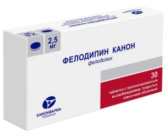 Фелодипин Канон тбл пролонг высв п/п/о 2,5мг №30