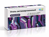 Уголь активированный тбл 250мг №30