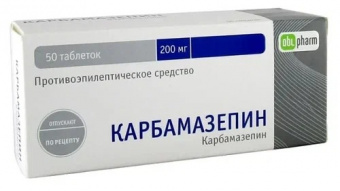Карбамазепин тбл 200мг №50