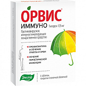 Орвис Иммуно тбл п/п/о 125мг №6