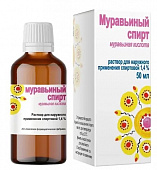 Муравьиный спирт 1,4% р-р д/наруж прим (спиртовой) 50мл