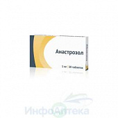 Анастрозол тбл п/п/о 1мг №30