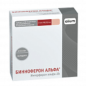 Бинноферон альфа р-р в/в п/к 3млн.МЕ/0,9мл №5 амп