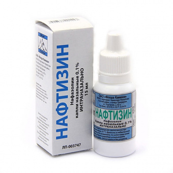 Нафтизин капли наз 0,1% 15мл фл-кап