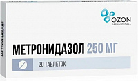 Метронидазол тбл 250мг №20
