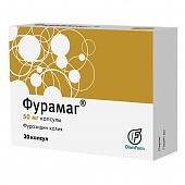 Фурамаг капс 50мг №30