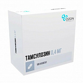 Тамсулозин капс пролонг высв 0,4мг №100 яч конт 10*10