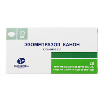 Эзомепразол Канон тбл кишечнор п/п/о 20мг №28 яч конт 14*2