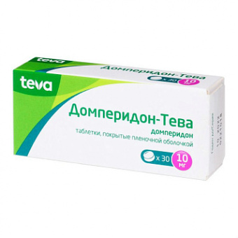 Домперидон-Тева тбл п/п/о 10мг №30