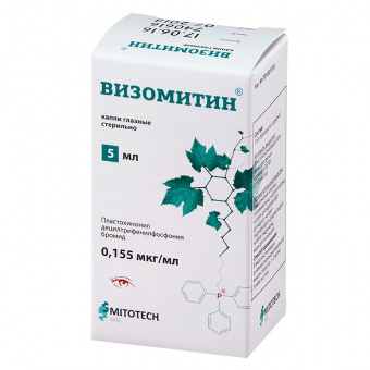 Визомитин капли гл 0,155 мкг/мл 5мл №1