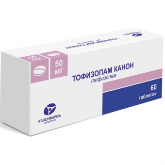 Тофизопам Канон тбл 50мг №60