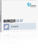 Валидол тбл п/яз 60мг №10