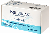 Бензиэль тбл 100мг+25мг №100 яч конт 10*10