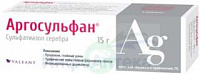 Аргосульфан крем д/наруж прим 2% 15г