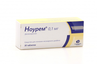 Ноурем тбл 0,1мг №30 яч конт 10*3