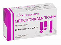 Мелоксикам-Прана тбл 7,5мг №20