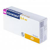 Сонизин капс модиф высв 0,4мг №30