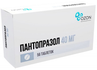 Пантопразол тбл кишечнор п/о 40мг №56