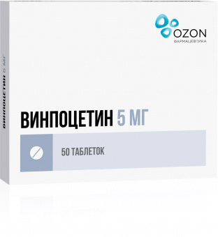 Винпоцетин тбл 5мг №50х1