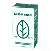 Шалфей листья 50г