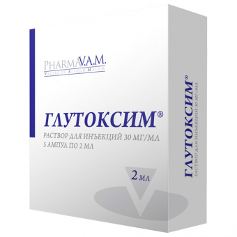 Глутоксим р-р д/ин 30мг/мл 2мл №5