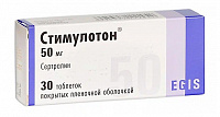 Стимулотон тбл п/п/о 50мг №30