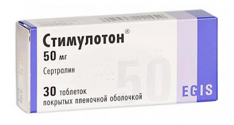 Стимулотон тбл п/п/о 50мг №30