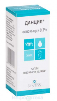 Данцил капли гл/ушн 0,3% 5мл №1 фл-кап