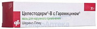 Целестодерм В с гарамицином мазь д/наруж прим 0,1%+0,1% 30г