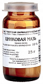 Цинковая мазь д/наруж прим 10% 25г