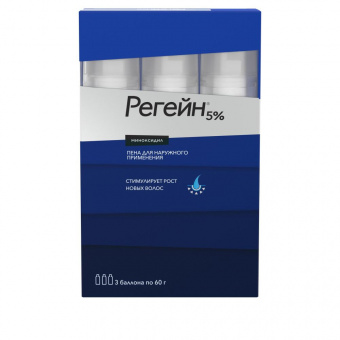 Регейн пена д/наруж прим 5% 60г №3
