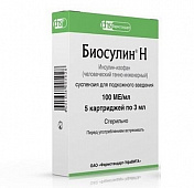 Биосулин Н сусп п/к 100МЕ/мл 3мл №5 картр