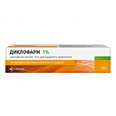 Диклофарм гель д/наруж прим 1% 50г