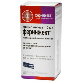 Феринжект р-р в/в 50мг/мл 10мл №1