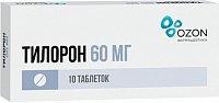 Тилорон тбл п/п/о 60мг №10
