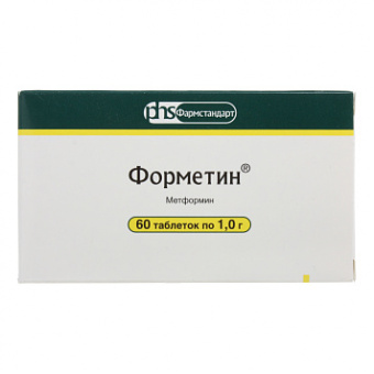 Форметин тбл 1г №60
