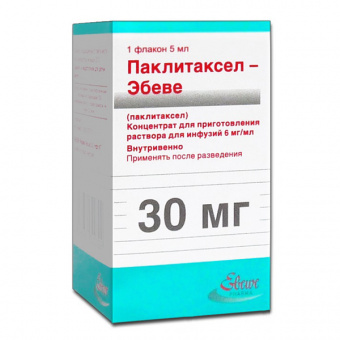 Паклитаксел-Эбеве конц д/р-ра д/инф 6мг/мл 5мл №1