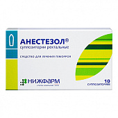 Анестезол супп рект №10