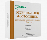 Эссенциальные фосфолипиды р-р в/в 250мг/5мл 5мл №5