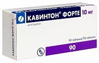 Кавинтон форте тбл 10мг №90 блист 15*6