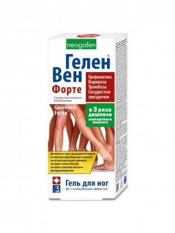 Геленвен форте гель д/ног охлажд 75мл