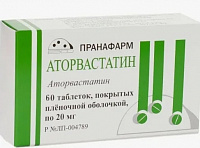 Аторвастатин тбл п/п/о 20мг №60