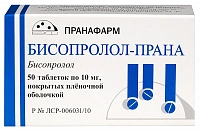 Бисопролол-Прана тбл п/п/о 10мг №50